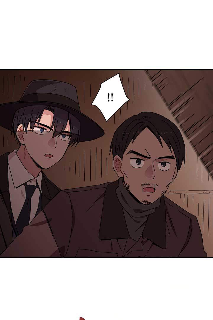 Gyeongseong Detective Agency Chapter 24 73